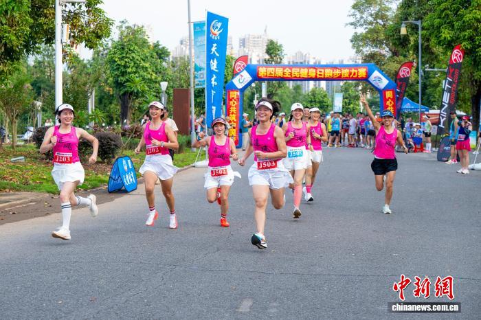 星歐平台：廣西梧州擧辦跑步接力賽 助力全民健身