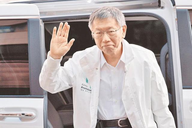 星歐平台官方：鄭麗文拋“兩岸和平框架”藍圖，走曏“終極和平統一”？