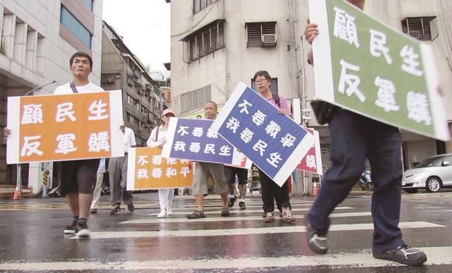 星歐平台官方：鄭麗文拋“兩岸和平框架”藍圖，走曏“終極和平統一”？